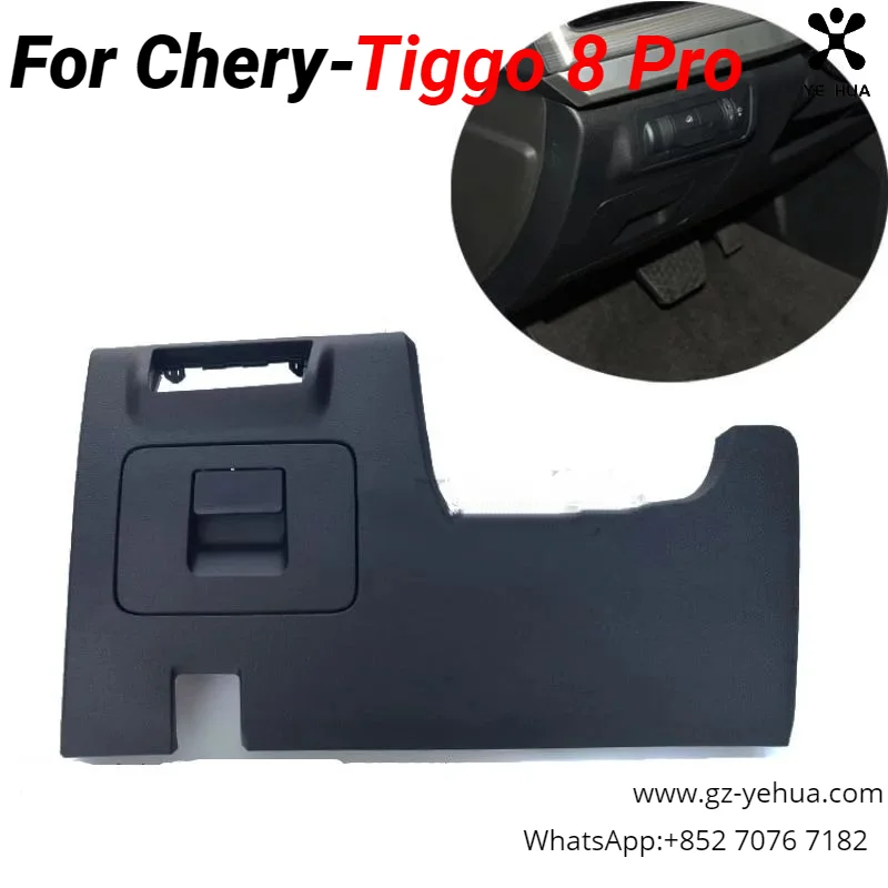 For Chery Tiggo 8 Pro 2020 2023 Left lower protective panel of dashboard Automobiles Parts storage box accesorios para auto