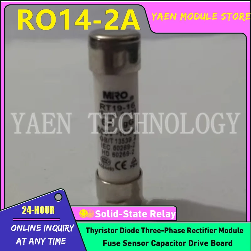Fuse RT19-16 RO14 2A/4A/5A/6A/10A/16A/20A 8,5*31,5 8*32