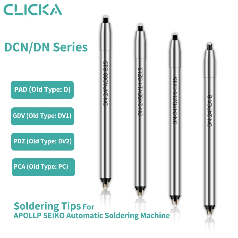 DCN/DN Series Lead-Free Long Life Soldering Iron Tips Welding Nozzle For Apollo Seiko Automatic Soldering Robot Machine