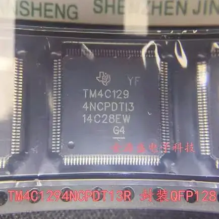 

10 ~ 50 шт. новый оригинальный TM4C1294NCPDTI3R TM4C1294 TQFP128 TM4C1294NCPDTI3
