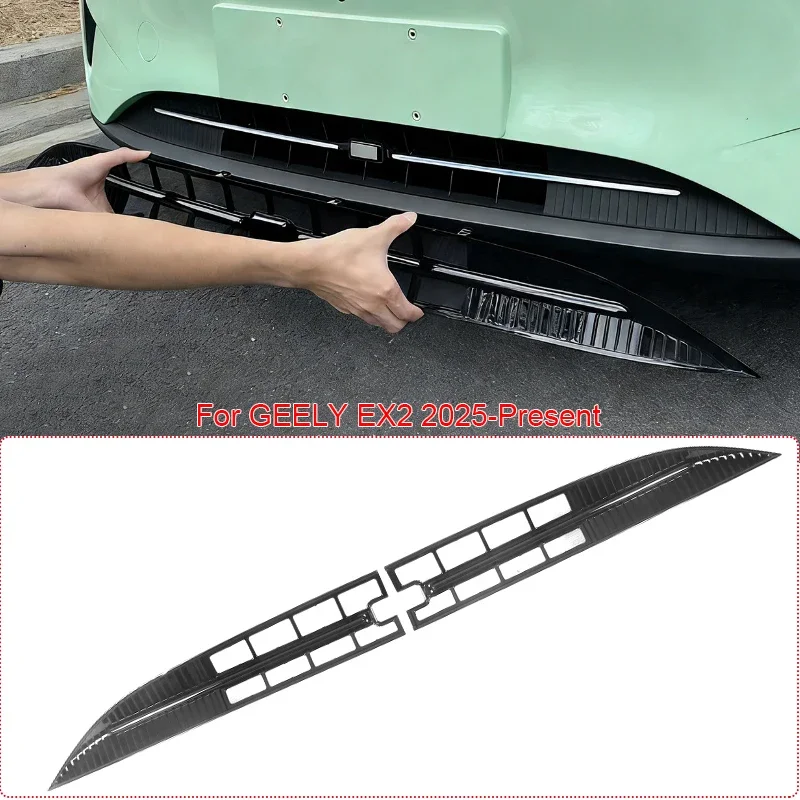 Car Modify ABS Front Buckle Insect Proof Net Auto Front Bumper Center Intake Grille Cover Accessory For GEELY EX2 2025-Present