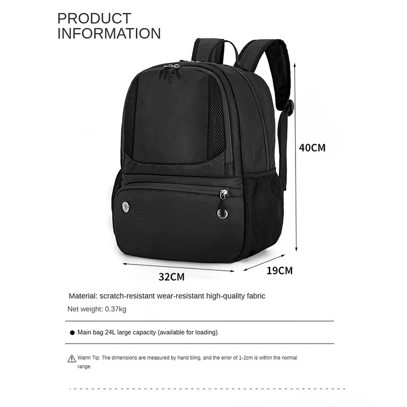 Custom Sports Basketball Bag Backpack Football Training Backpack Logo Volleyball Storage Bag Team Match Printed Logo Number