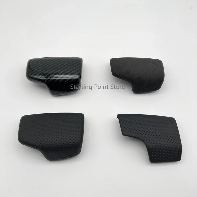 

Suitable for Audi A4A5Q5LQ7C8A7 leather fully perforated suede carbon fiber gear shift hood with reverse fur handball