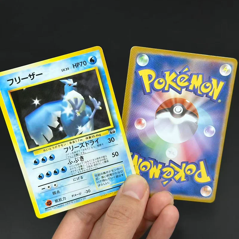 Diy PKM TCG Japanese 1999 Snap Photo Contests Squirtle Charizard Bulbasaur Poliwhirl Collection Game Card Toy