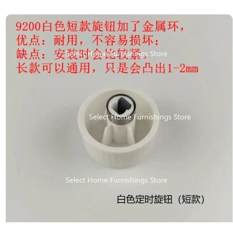 Suitable for Air Fryer HD9200, 9252, 9255 Timer Knob and Time Knob Accessories