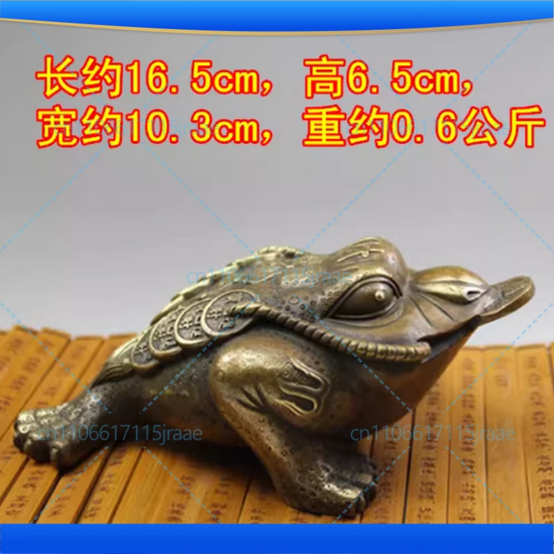 Antique Bronze 3 legged 7 stars Lucky fortune Jin Chan toad Feng Shui Statue