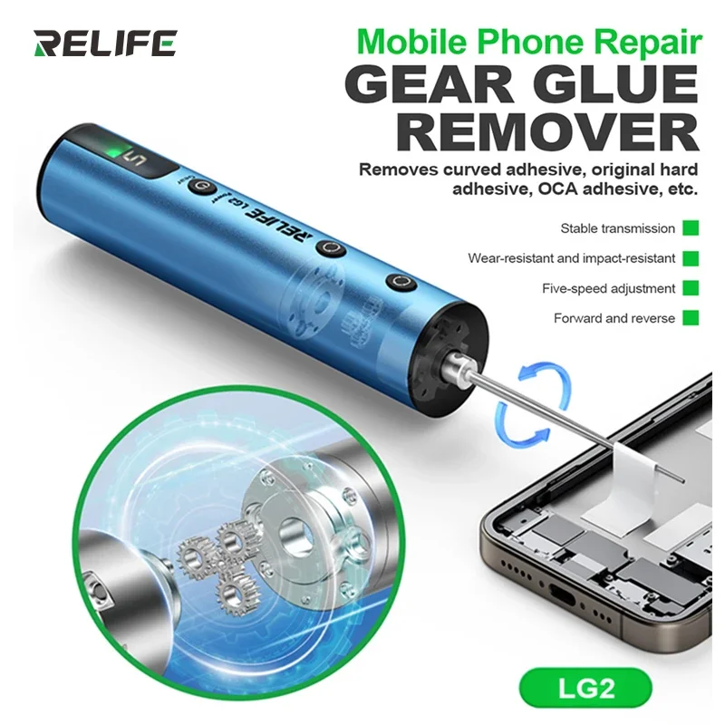 

RELIFE LG2 Gear Glue Remover One-touch Start Five-speed Forward/Reverse Rotation for Efficient Adhesive Removal Repair Tools