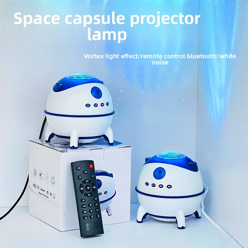 Laser space capsule vortex aurora starry sky projector bluetooth speaker night light, bedroom party atmosphere light