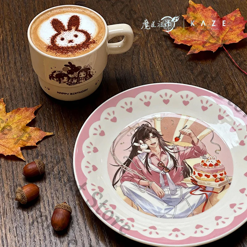 

Предпродажа Grandmaster of Demonic Cultivation Аниме засада СЕРЫ С Днем Рождения Вэй Вюшань керамическая посуда Высокий уровень внешнего вида