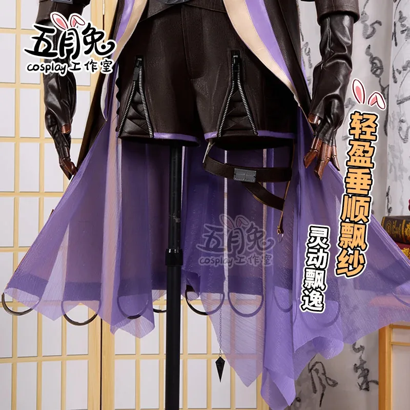 Game Love and Deepspace Cosplay Female Nightwalker Heroine Costume Wig Shoes Woman Halloween Party Carnival Role Play Outfits