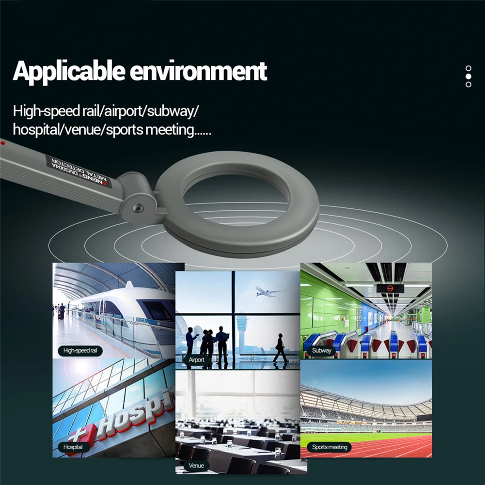 جهاز إنذار محمول قابل للتعديل، ماسح ضوئي عالي الحساسية، مدقق أمني للكشف عن المعادن، الوحدة الرئيسية مع ملف البحث