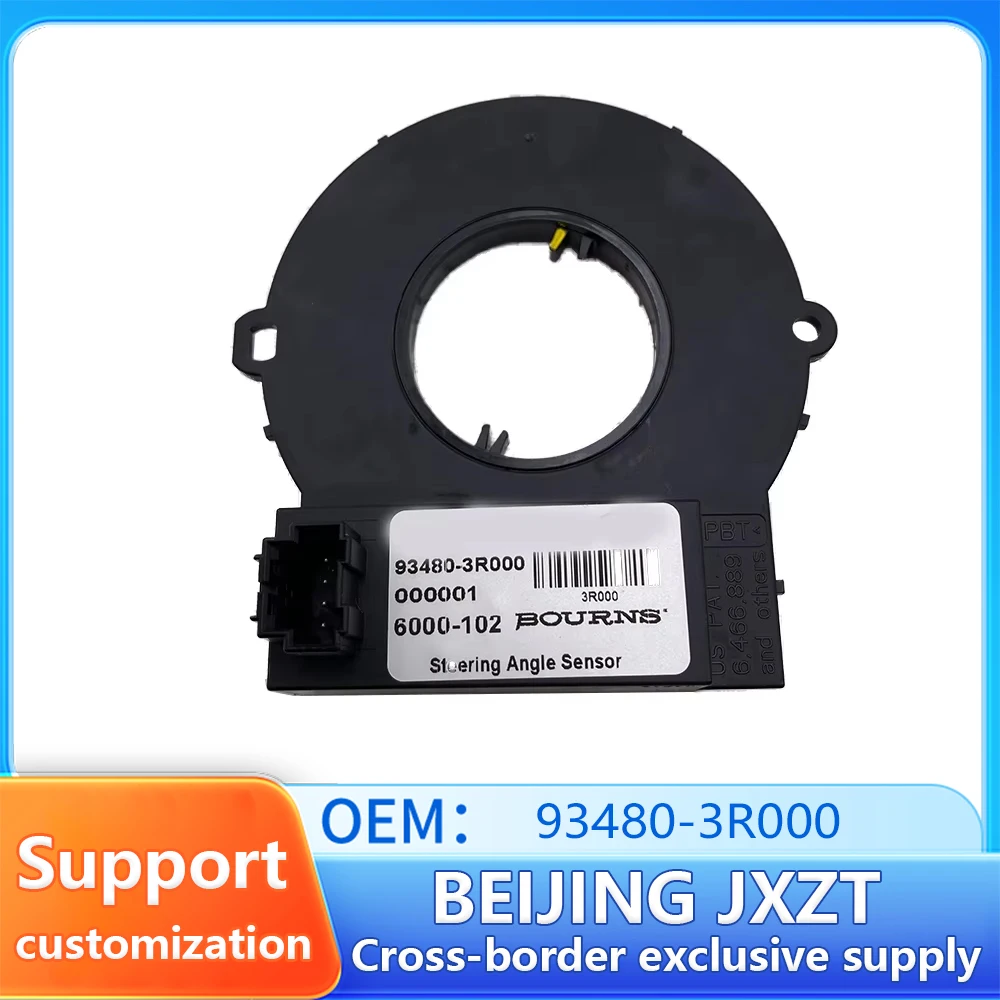 Steering Angle Sensor 93480-3R000 Compatible with Kia Rio 2012–2015 Optima 2010–2016 Hyundai Sonata 2011–2015 Elantra 2011–2015