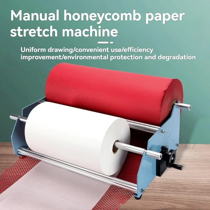 Glass cushioning packaging paper machine, manual honeycomb paper packaging machine, circular biodegradable rewinding machine