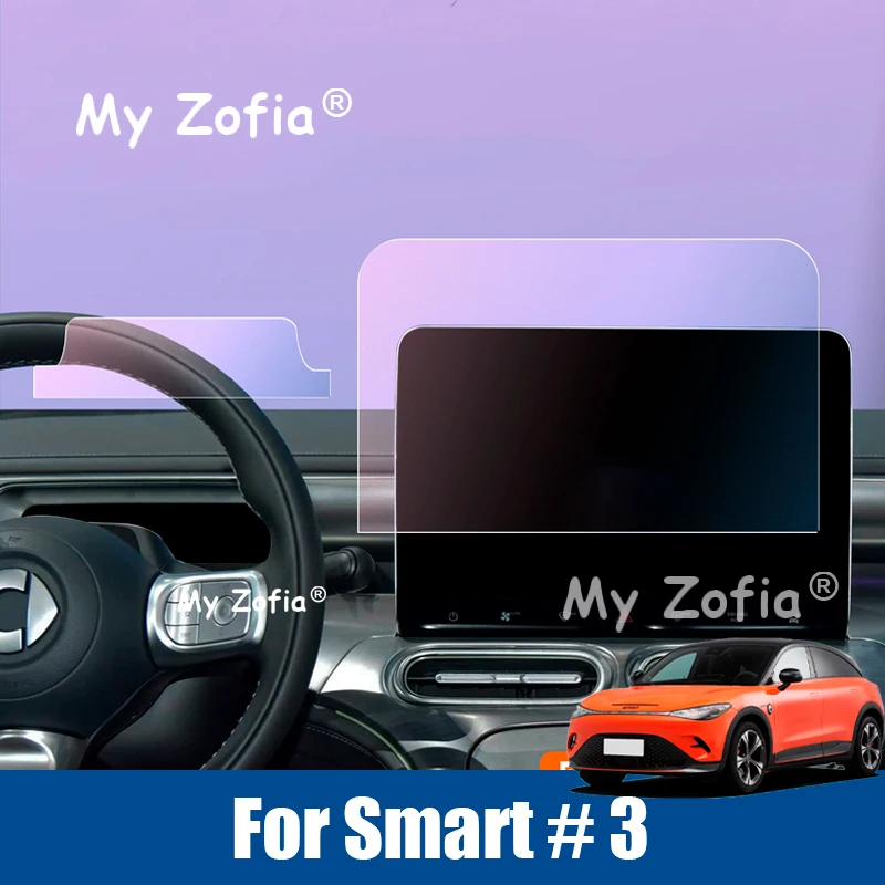 

For Smart #3 2024 2025 2026 Car Tempered Glass Screen Protector Film Navigation Screen anti-scratch film Accessories