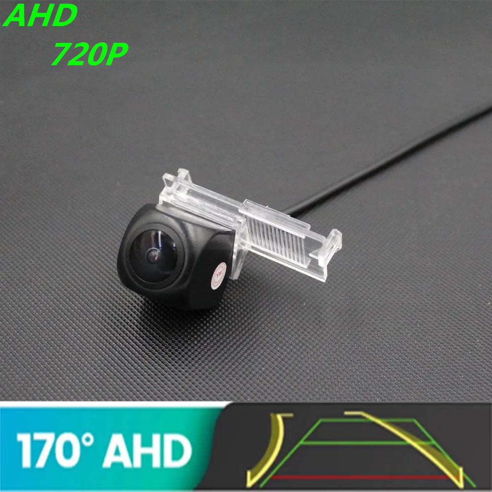 

AHD 720P Trajectory Fisheye Car Rear View Camera For Peugeot 301 308 405 508 C4 C5 3008 307 Citroen Reverse Vehicle Monitor