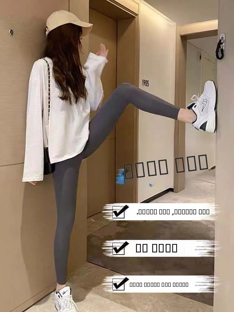 بنطلون يوجا نحيف عالي الخصر للنساء، ليجنز رقيق من جلد الغزال، للربيع والخريف، تحكم في البطن، مناسب للأعمار من 8 إلى 24 عامًا