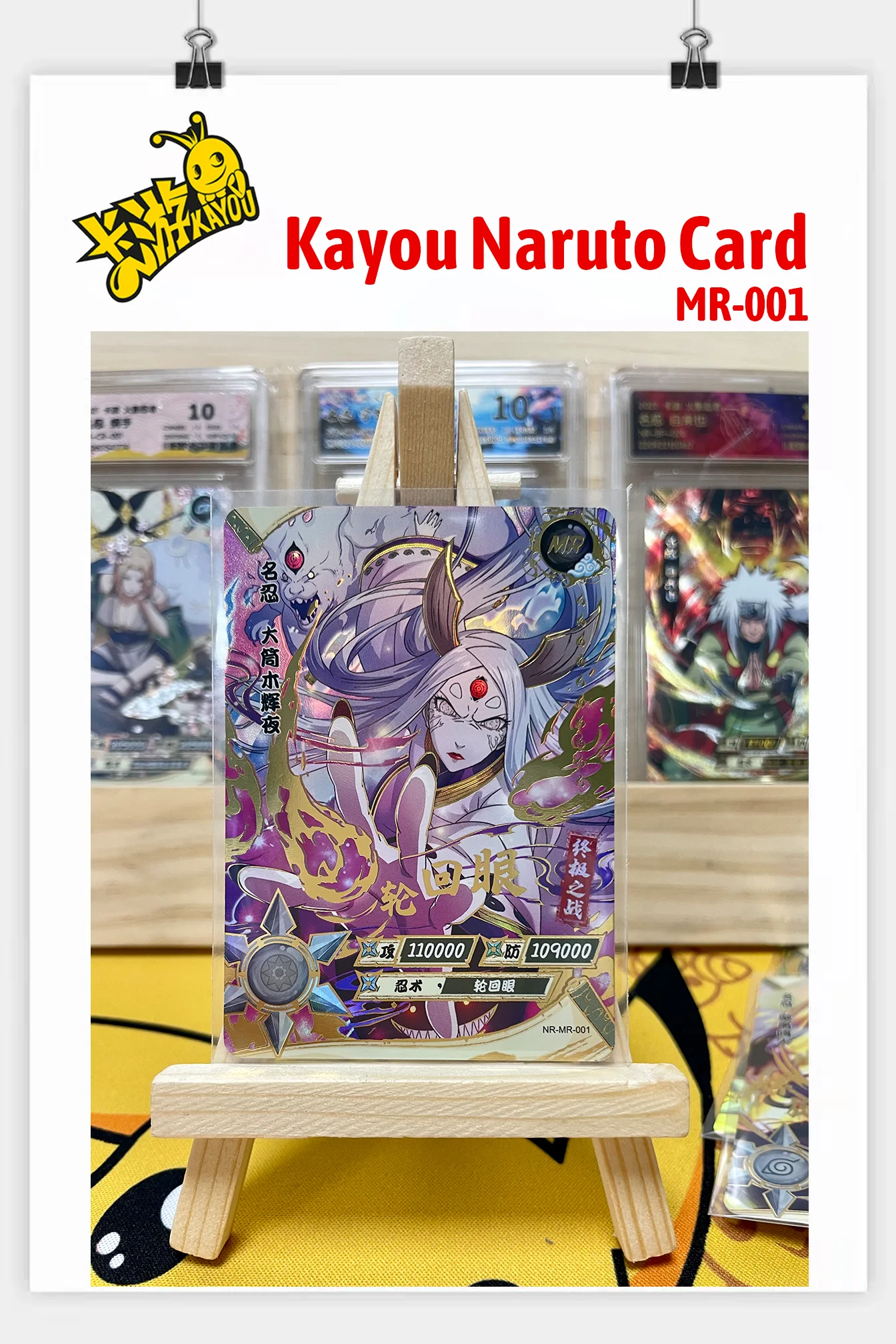 Kayou Genuine Anime Naruto Card MR Full Series No.001-037 Gaara Naruto Uzumaki Kimimaro Jiraiya Tsunade Collection Card Toy Gift