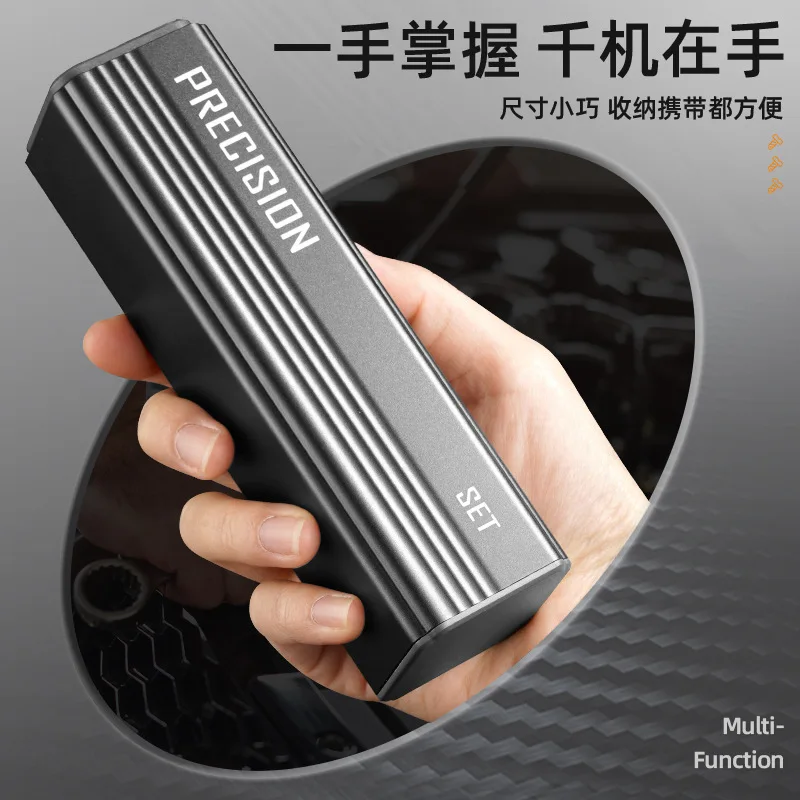 49 in 1 Precision Screwdriver Set with Aluminum Handle and Magnetic 40mm Bits, Compact Repair Tool Kit for Phone Tablet