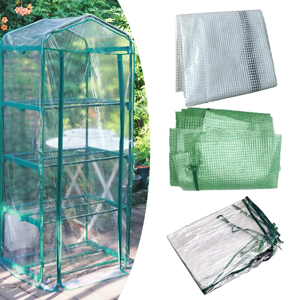 

1pc Rainproof Shed Household Garden Green House Cover For Raising Cultivating Plants Waterproof Plant Shield Spare Parts