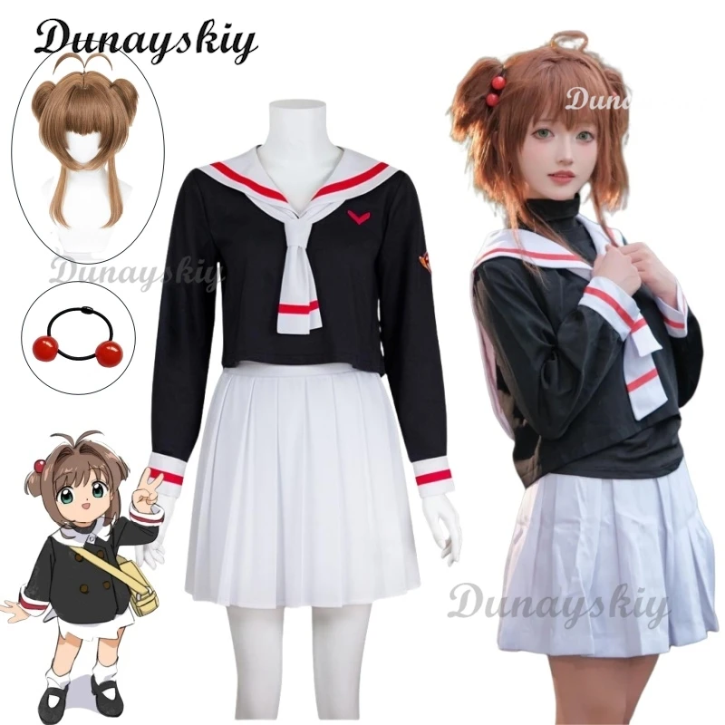 Anime Magic Card Captor Cardcaptor Kinomoto Sakura Cosplay Costume Wig Summer JK School Uniform Shirt Woman Lovely Campus Suit