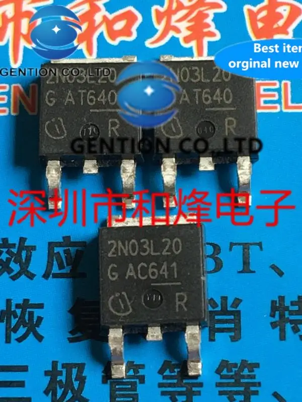 10PCS 2N03L20 TO-252  in sotck 100% new and original