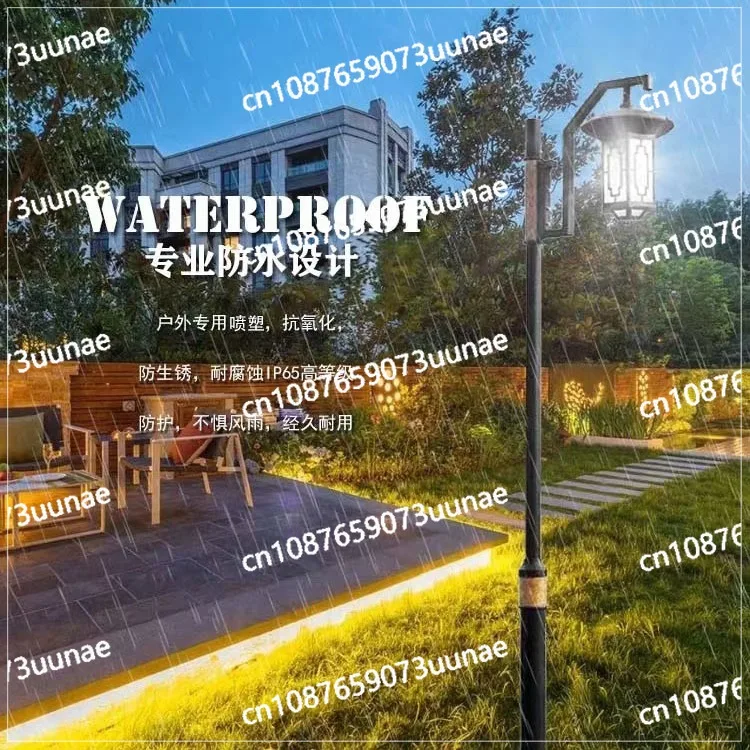 New Chinese Retro Garden Light Led Outdoor Lawn 3 Meters Solar Waterproof Simple Modern