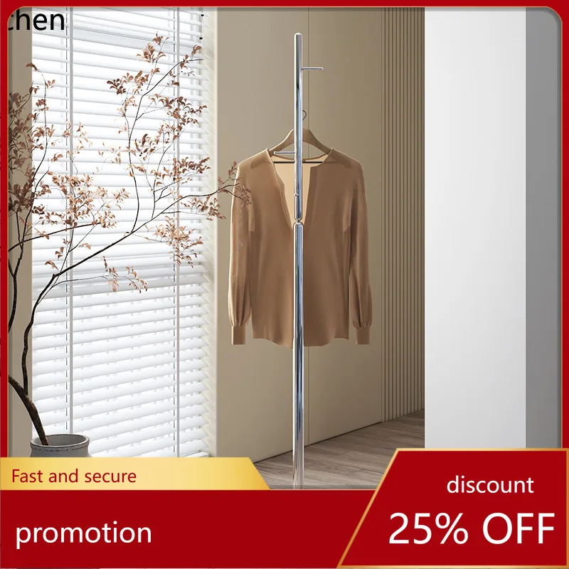 CZ Coat Rack for Home Use, Floor-standing Bedroom, Internet-famous Stainless Steel Clothes Rack, Simple Living Room