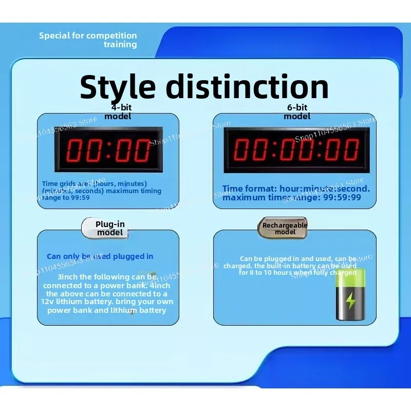 ساعة توقيت بالضغط LED على مستوى الدخول - مؤقت إلكتروني متعدد الوظائف للرياضات الهواة والمناسبات الصغيرة
