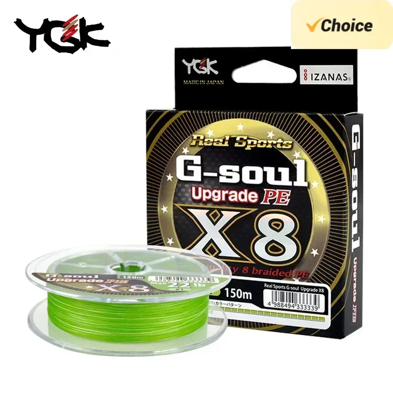 YGK G-SOUL X8 Original Upgrade Braid Fishing Line Super Strong 8 Strands Multifilament PE Line 200M Braided Line Made In Japan