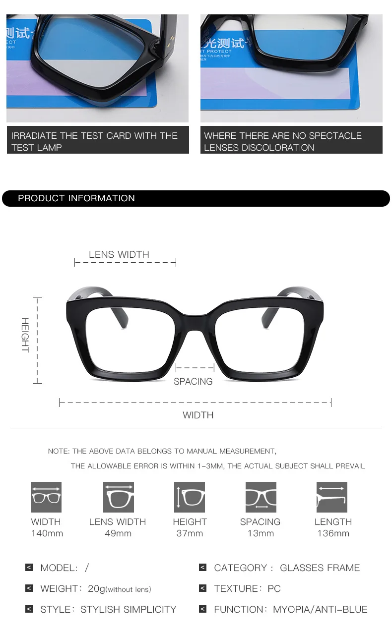 Classic Anti Blue Light Eyeglasses for Men Women Trendy Square Glasses Frame Optical Prescription Customize Reading Glasses