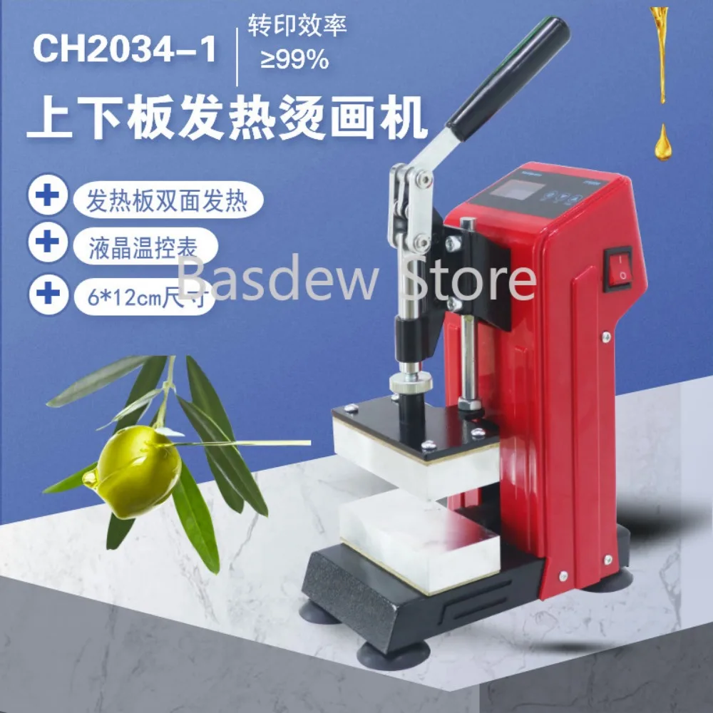 500kg Household Portable Resin Machine Ch2034 Manual Direct Pressure Up and Down Heating Extraction Hot Press Pressing Machine