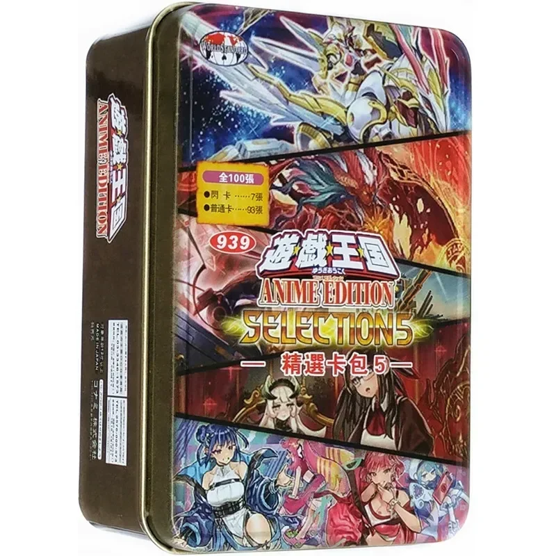 

Yu-Gi-Oh Collectible Battle Card Flicker Knife Me Half Dragon Maid Live Gemini Summoner Projectile Blasting Track