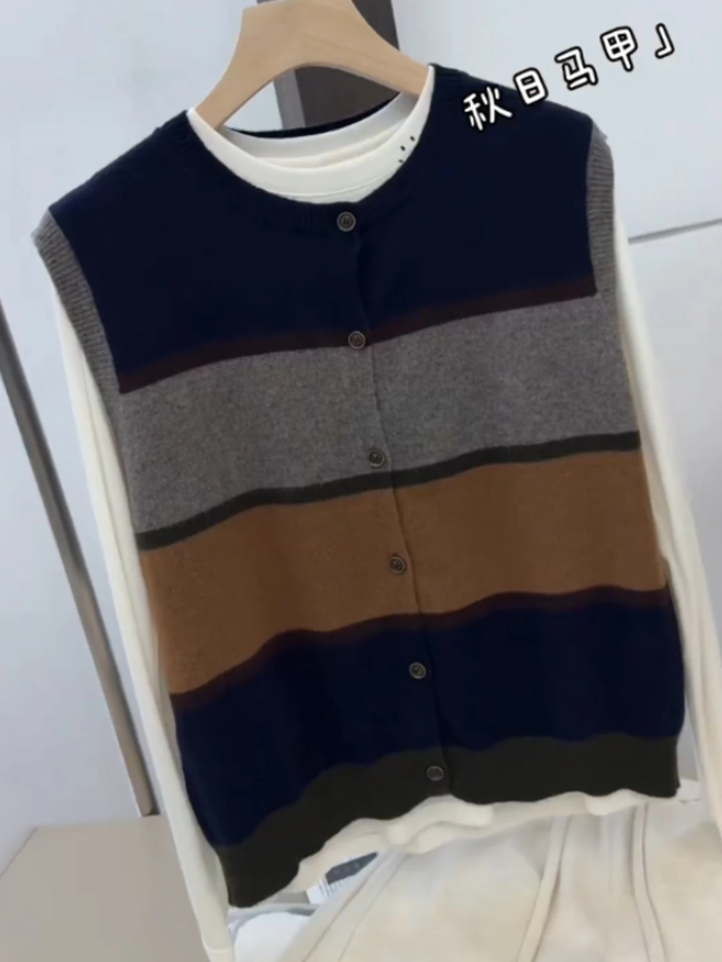 

Осень 202, женский круглый вязаный кардиган Ne, многослойный утягивающий топ для поездок на работу, трендовый цветной блузкий жилет