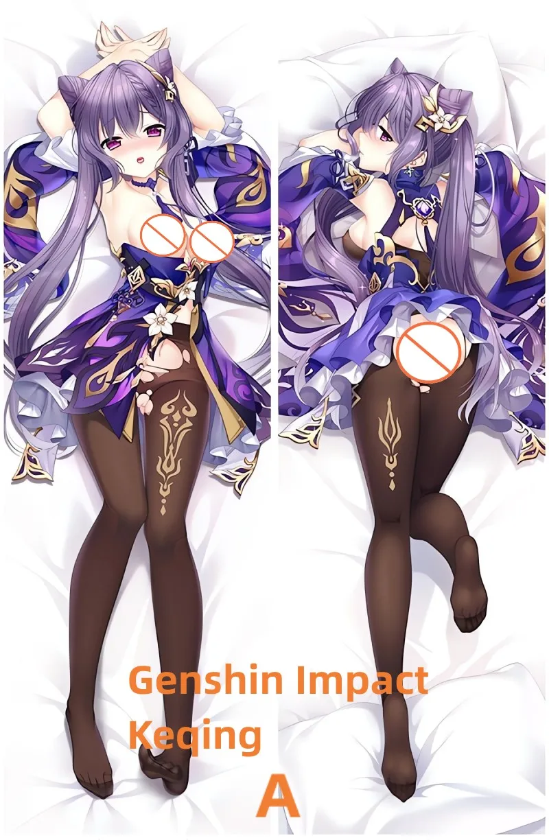 

Dakimakura Anime PillowCase Genshin Impact Keqing Double-sided Print Of Life-size Body Pillowcase Gifts Can be Customized