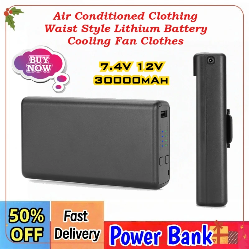 Newly 7.4V 12V 30000mAh Rechargeable Lithium Battery for Air-Conditioned Clothing Waist Style with Cooling Fan