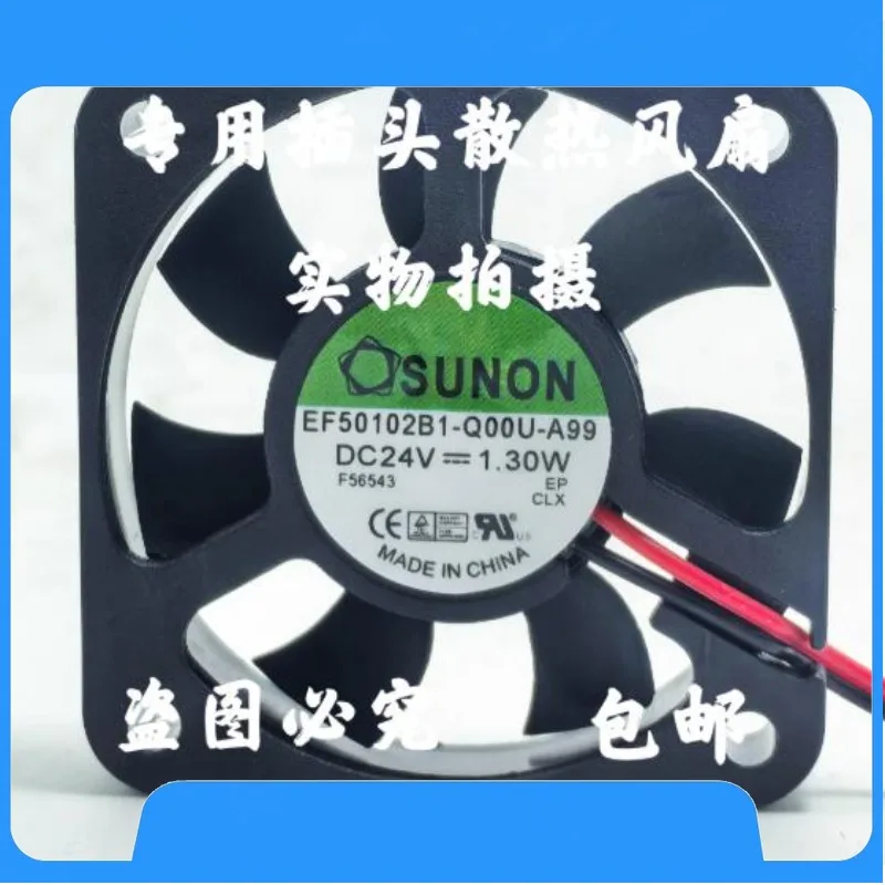

Оригинальный новый вентилятор-кулер для SUNON EF50102B1-Q00U-A99, 24 В, 1,30 Вт, охлаждающий вентилятор 5010, 50*50*10 мм