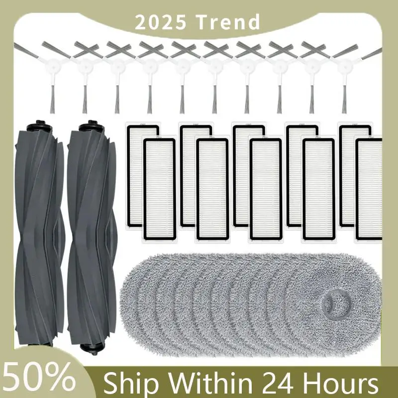 

Набор сменных аксессуаров для робота-пылесоса Dreame L10 Prime / L: роликовая и боковые щетки, HEPA-фильтр, салфетки для влажной уборки