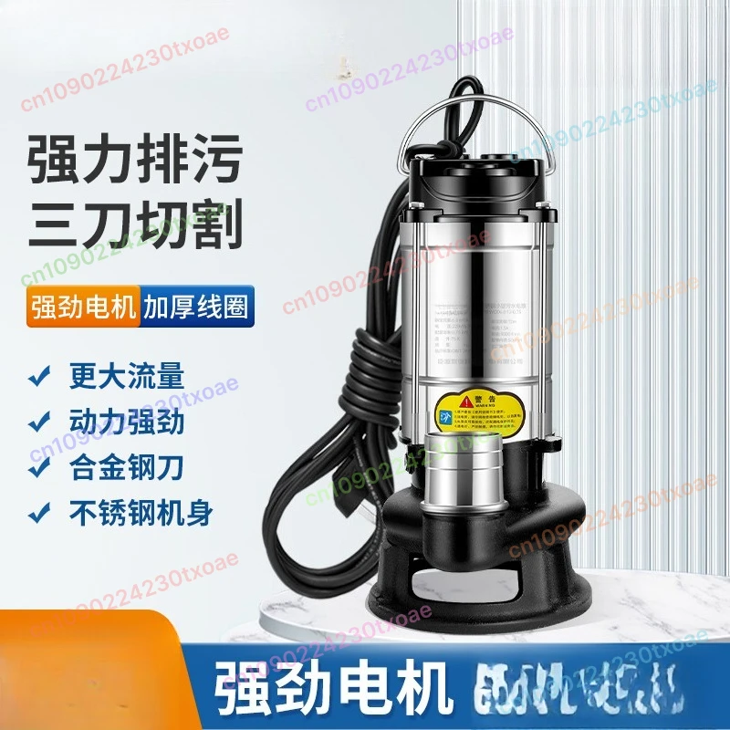 Stainless Steel Sewage Pump Non Clogging Cutting Submersible For Household Biogas Digester Waste Water