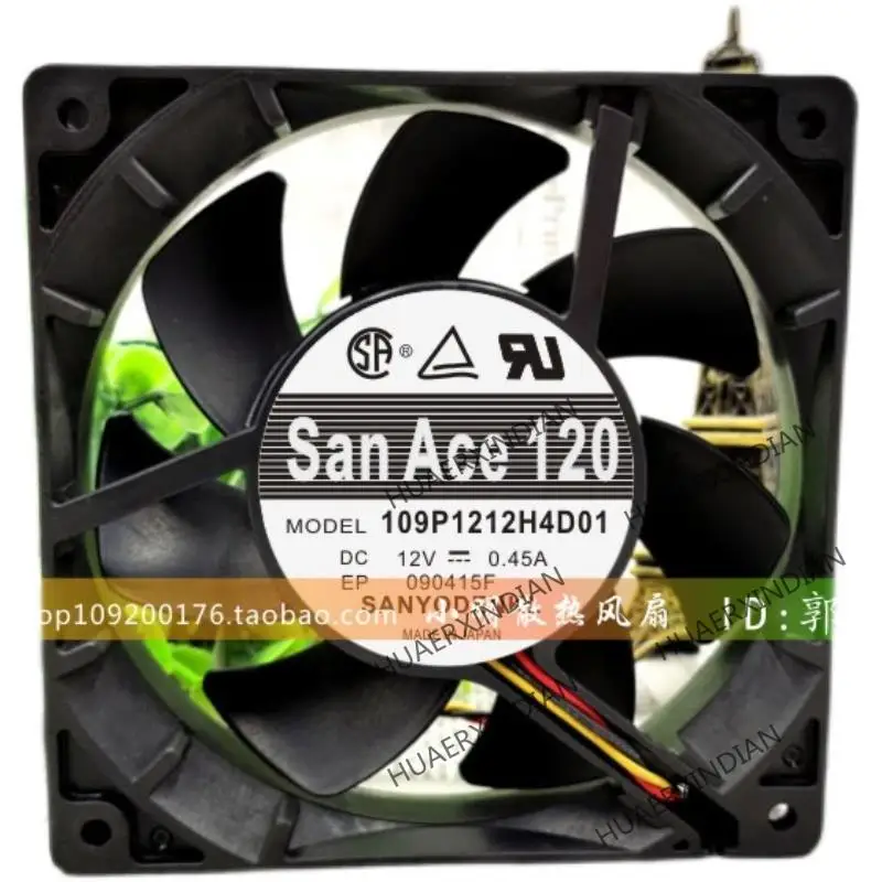 جديد Ace120 109P1212H4D01 12V 0.45A 12025 12 سنتيمتر التبريد مروحة الجمعية عدة