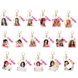 KPOP (G)I-DLE I SWAY YUQI Merch portachiavi per donna uomo GIDLE Fashion acrilico portachiavi regali borsa per auto accessori per ciondoli