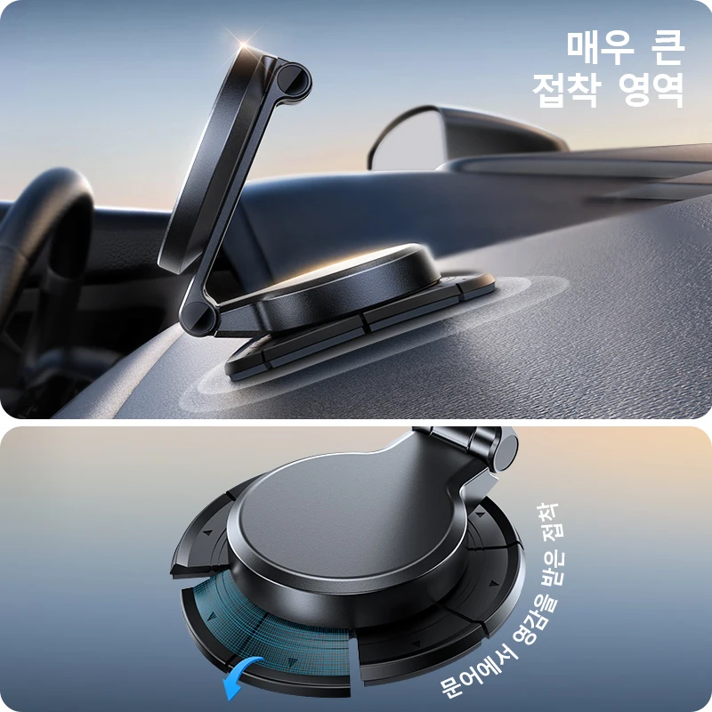 Joyroom 15W 무선 ​​충전 자기 자동차 전화 홀더 N55 강력한 자석 전화 마운트 360 ° 회전식 접이식 휴대폰 홀더 4.7-7'' 썸네일 6