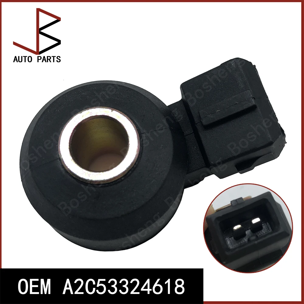 

New Knock Sensor for NISSAN JUKE (F15) 1.6 2010-2019 OEM A2C53324618 220601KT0A 22060BN700 22060JA10A 22060ZV00A ESS-NS-002