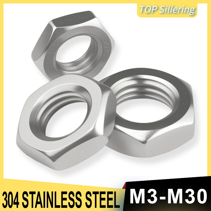 M3 M4 M5 M6 M8 M10 M12 M14 M16 M18 M20 M24 M27 M30 DIN439 304 Stainless Steel Flat Hex Hexagon Wafer Low Thin Jam Nut