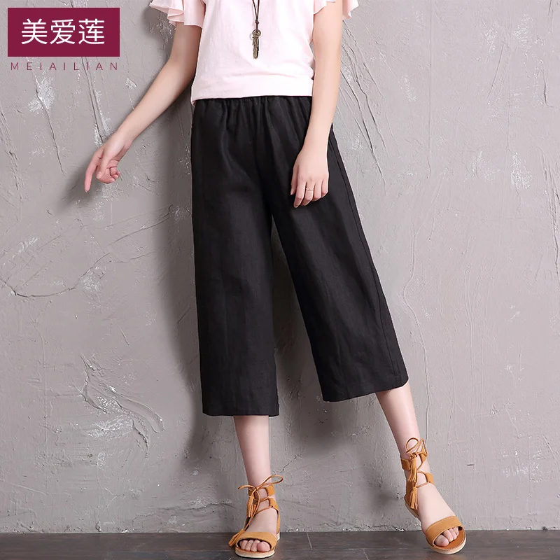 Casual Loose Wide Leg Pants Women's Summer Seven-Foot Pants Artistic Large Size Linen Women's Fashion High Waist Thin Model