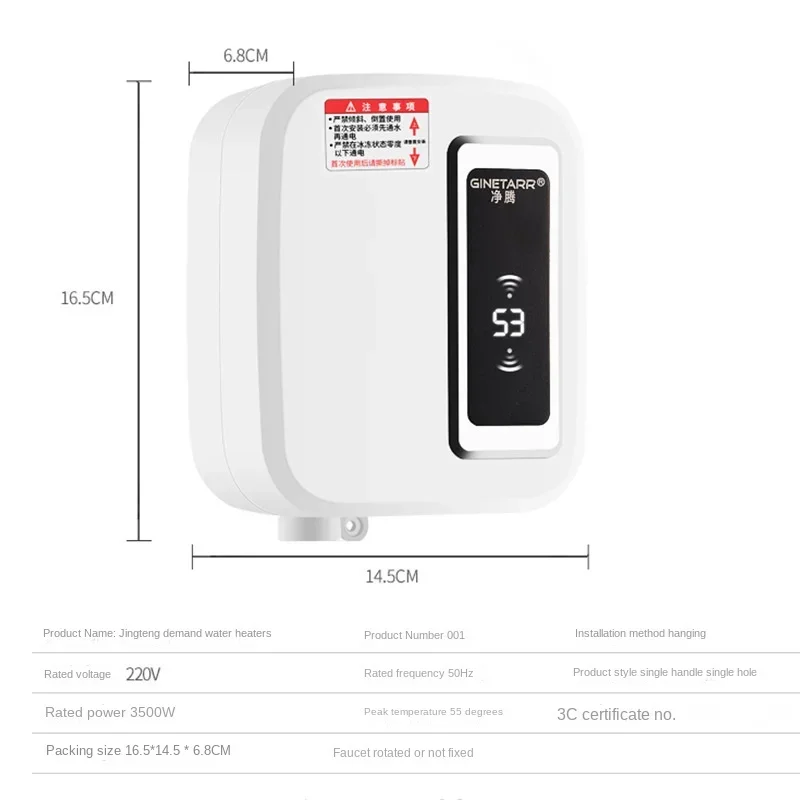 220V เครื่องทําน้ําอุ่นห้องน้ําห้องครัวทันทีเครื่องทําน้ําอุ่นไฟฟ้าแตะจอแสดงผลอุณหภูมิก๊อกน้ํา Tankless TAP