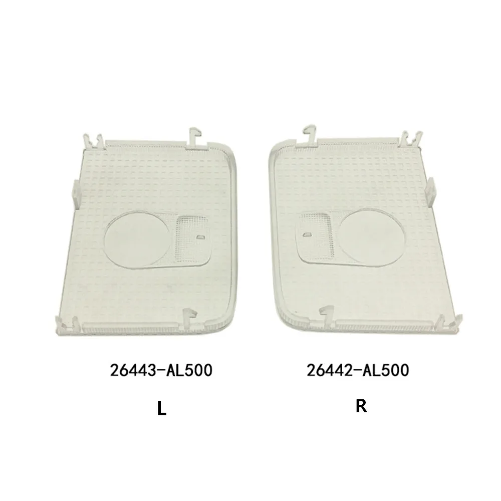 1 زوج الداخلية سقف القراءة غطاء خفيف لنيسان ألتيما X-Trail 26442-AL500