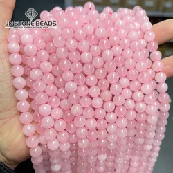 Dyed Color Pink Quartz Bead Round Loose Spacer Nautral Stone 4 6 8 10MM Pick Size For Jewelry Making Handmade Accessory Bracelet