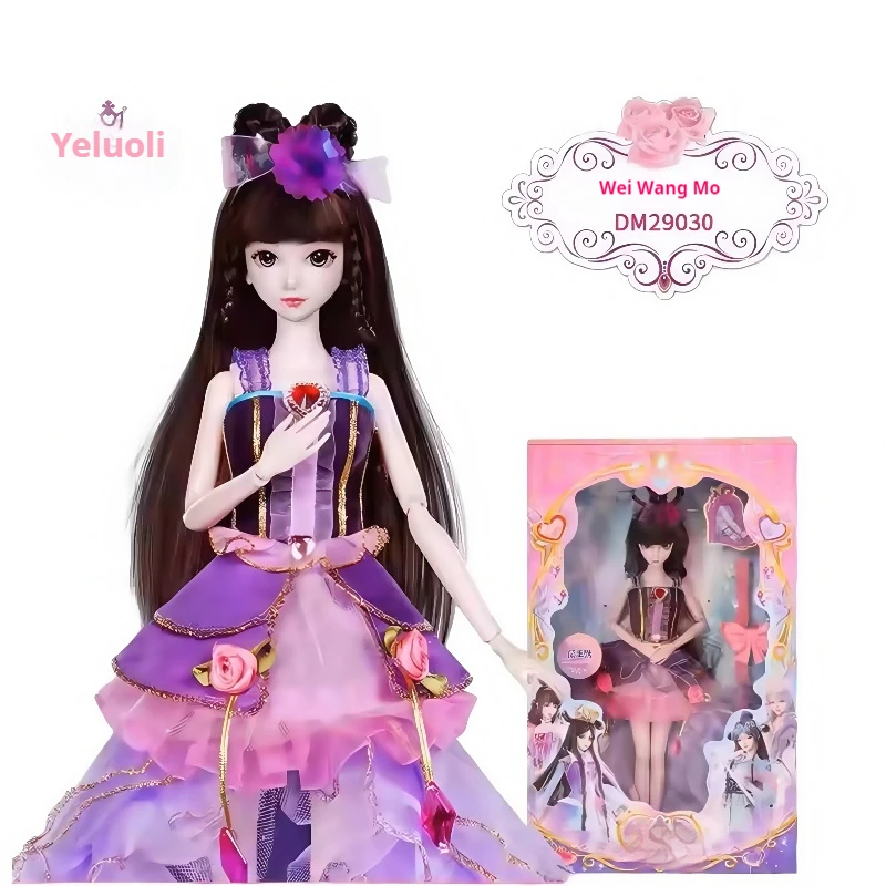 29cm Yeluoli Bjd Doll Girl 14 Jointed Humanoid Ordinary Doll Princess Anime Series Children Toy Fairy Princess Birthday Gift