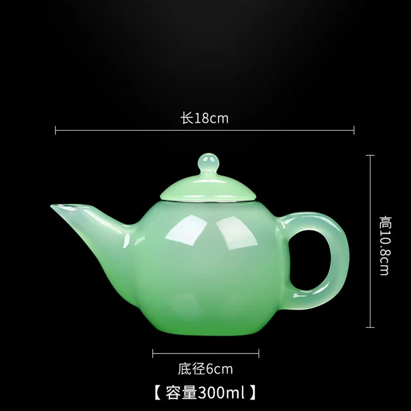 Ru Qing Jade Porcelain Teapot Glass Single Brewing Teapot with Stainless Steel Tea Filter Household Green High-end Tea Set