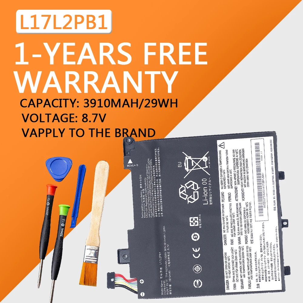 Аккумулятор L17C2PB1 для ноутбука Lenovo V330-14IKB 14ARR V130-14IGM 14IKB L17L2PB1 L17L2PB2 L17M2PB1 L17C2PB1 L17C2PB2